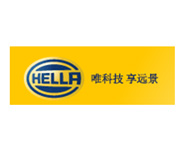 Jiaxing Haila Lighting Co., Ltd.