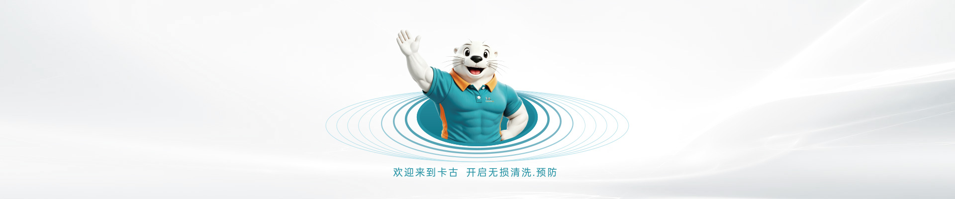 产品分类