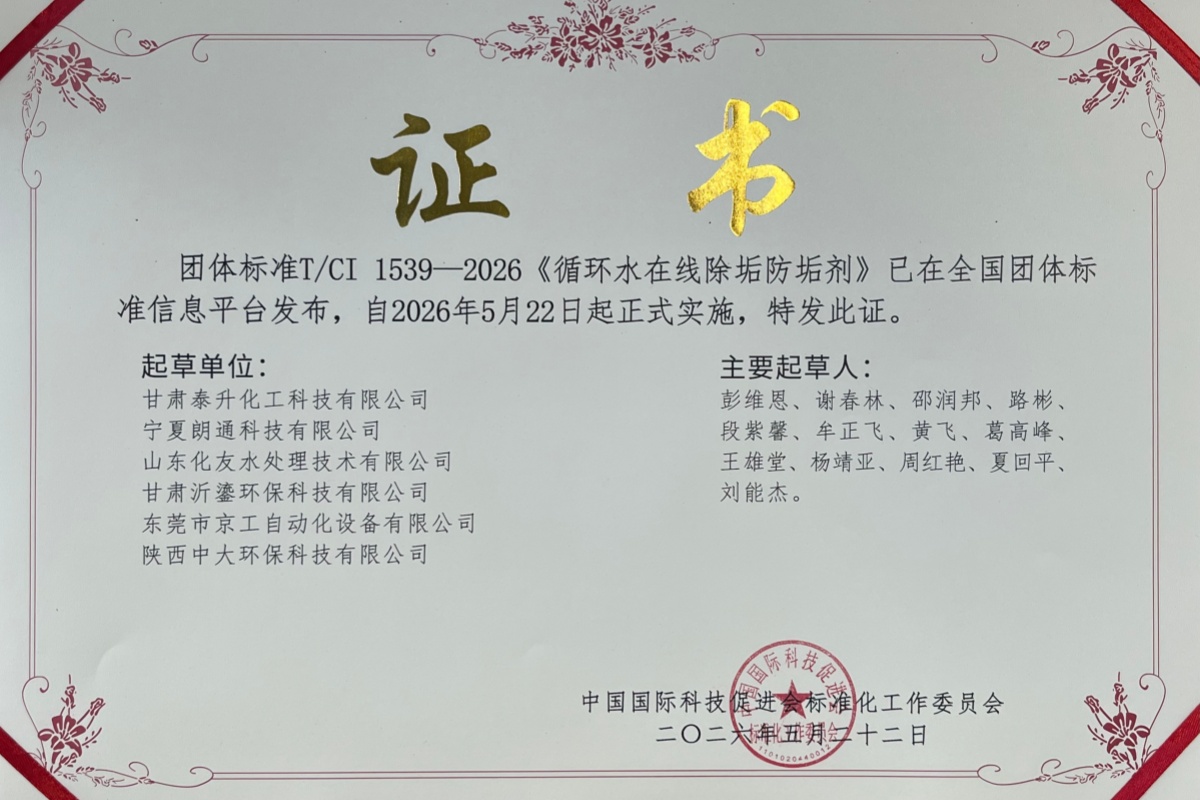 参编.jpg